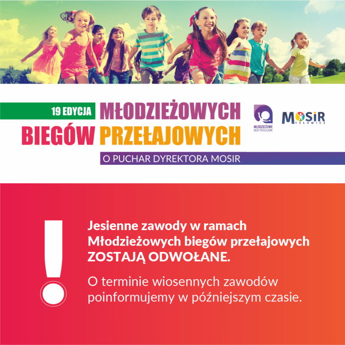 Jesienne biegi w ramach MBP odwołane!
