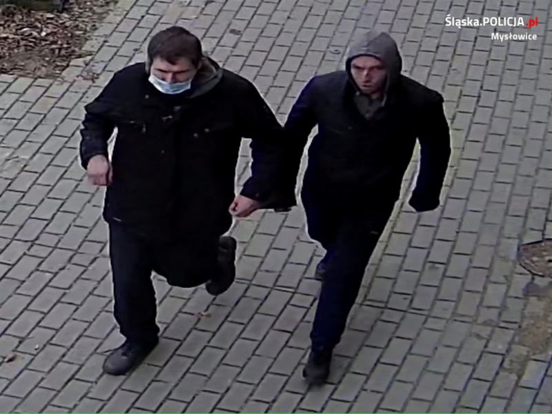 Przywłaszczyli sobie kartę, teraz szuka ich policja!